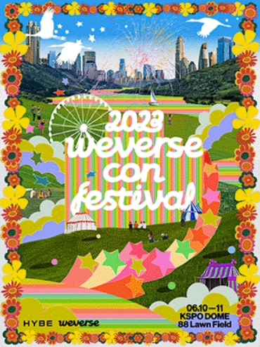 2023 Weverse Con Festival Day Pass 티켓 예매