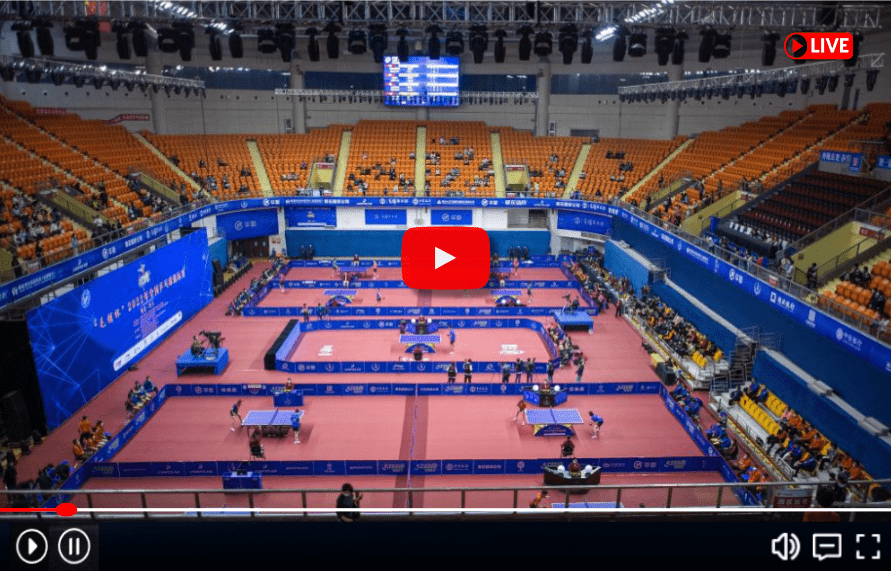 2023 ITTF 탁구 혼성 단체 월드컵